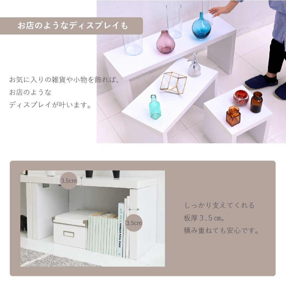 ネストテーブル 北欧 コの字 テーブル コの字 什器 リビングテーブル 