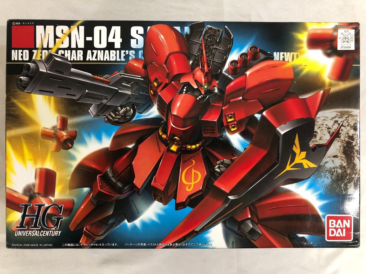HGUC 1|144 MSN-04 サザビー 機動戦士ガンダム 逆襲のシャア