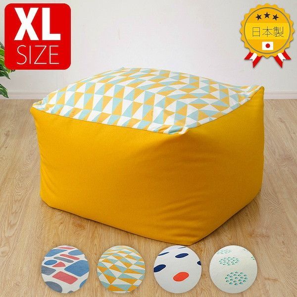 新品 北欧 ペンティック PENTIK クッションカバー 赤花 2枚 クッション