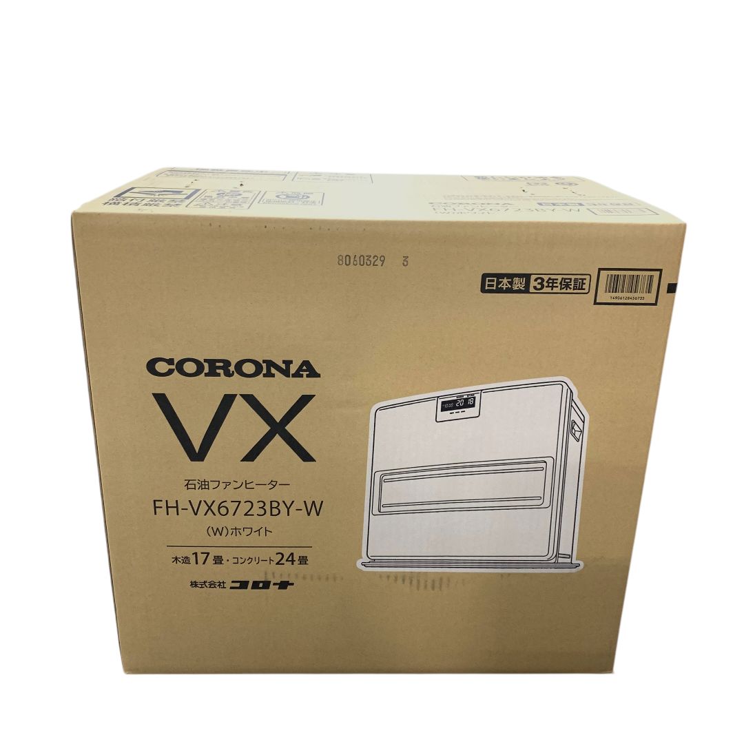 ぱ*ゅ様 CORONA 石油ファンヒーター FH-G3224Y (W) シェルホ