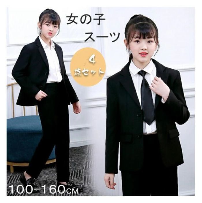 女の子入学式 スーツ フォーマル スーツ 女の子 パンツ フォーマルスーツ 卒業式 スーツ パンツスーツ 子供スーツ 4点セット パンツスーツ ガールズロングジャケット+パンツ+シャツ+ネクタ