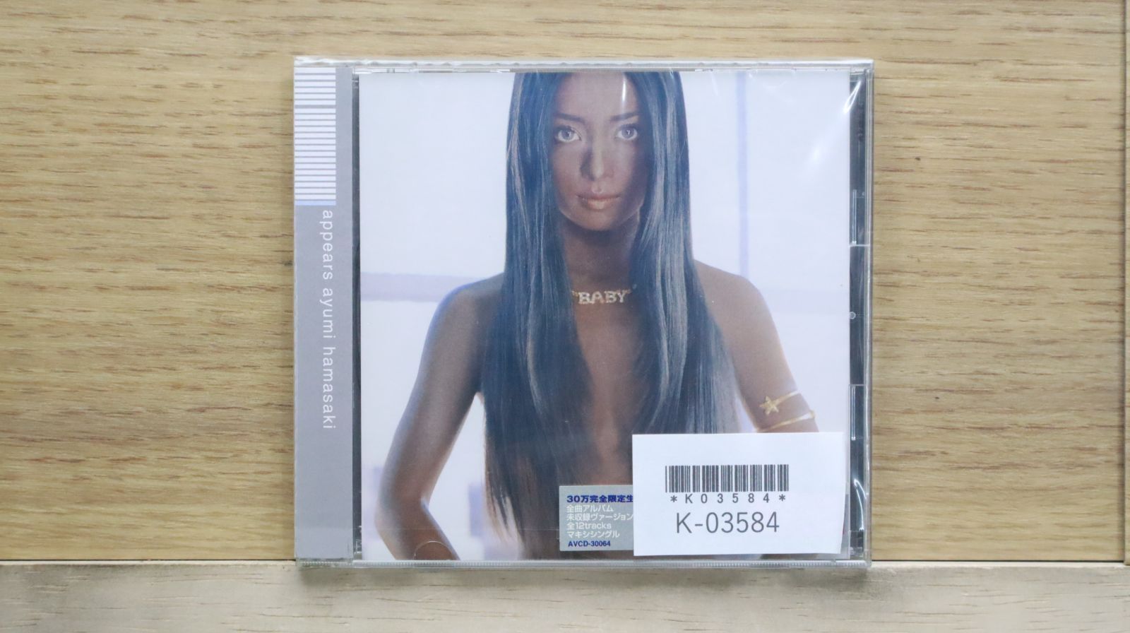 国内盤CD☆浜崎あゆみ/Ayumi Hamasaki □ appears 【AVCD30064