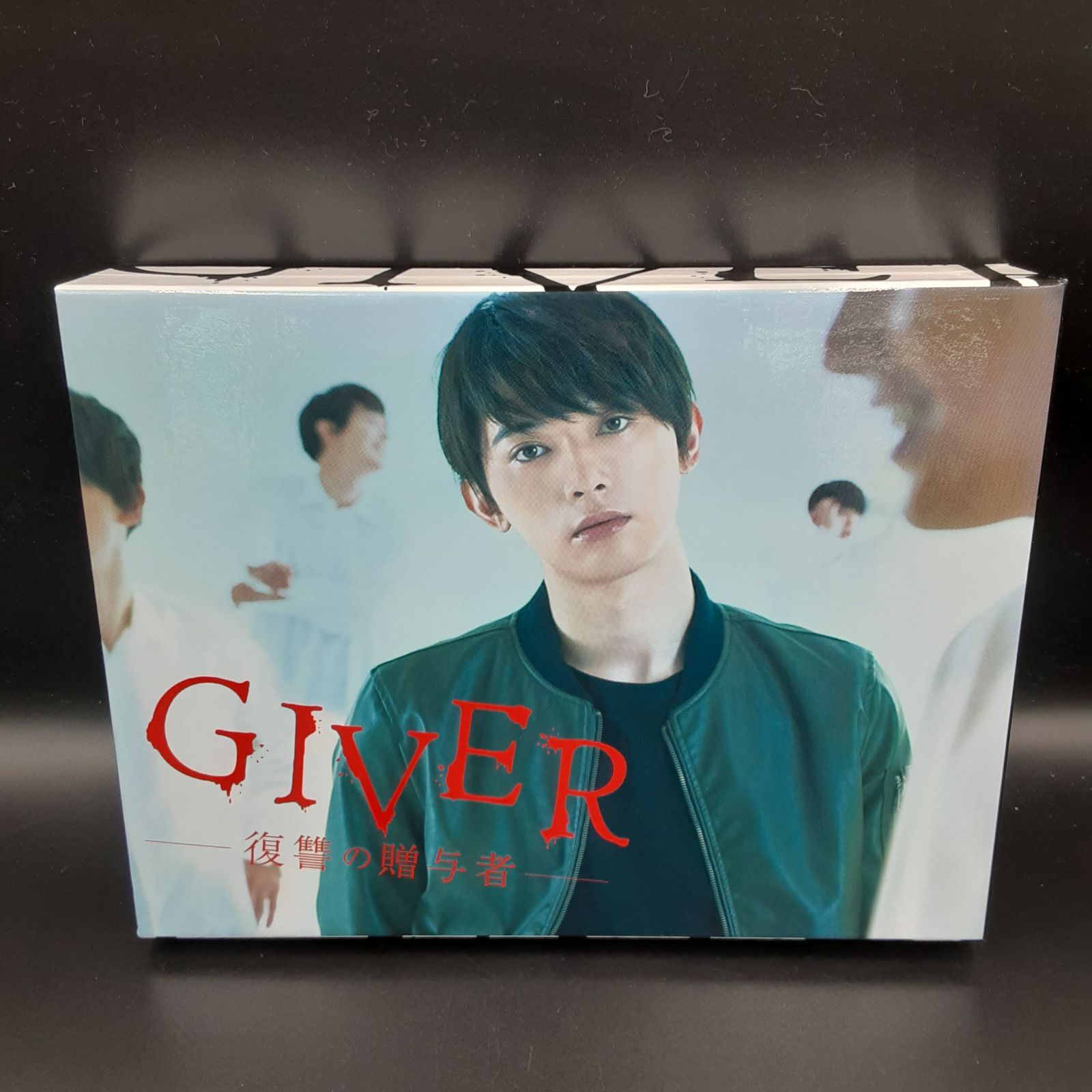 GIVER 復讐の贈与者 Blu-ray BOX TVドラマ ディスク (04-2024-0726-NA-005) - メルカリ