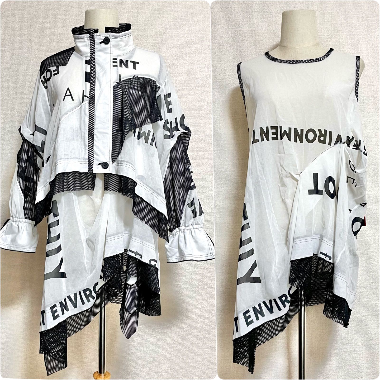 ♥品 タグ付き EIKO KONDO エイココンドウ 定価8.1万円 メッシュ 英字 変形 ブルゾン チュニック セットアップ アンサンブル