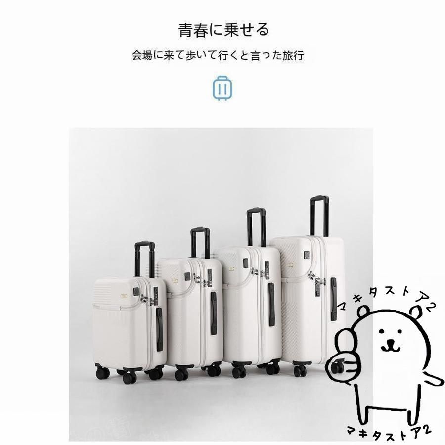 耐衝撃 静音