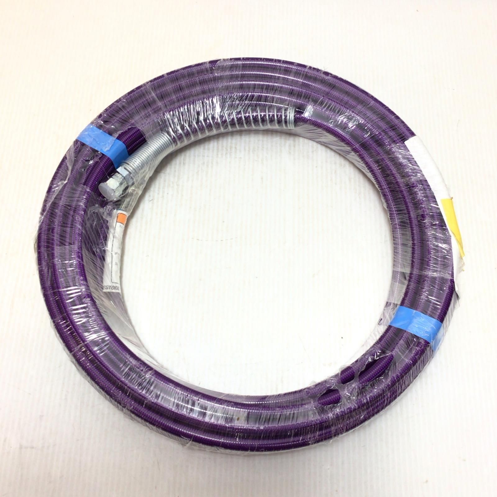 ΘΘSEIWA 塗装用エアレスハイソフトホース S 20m