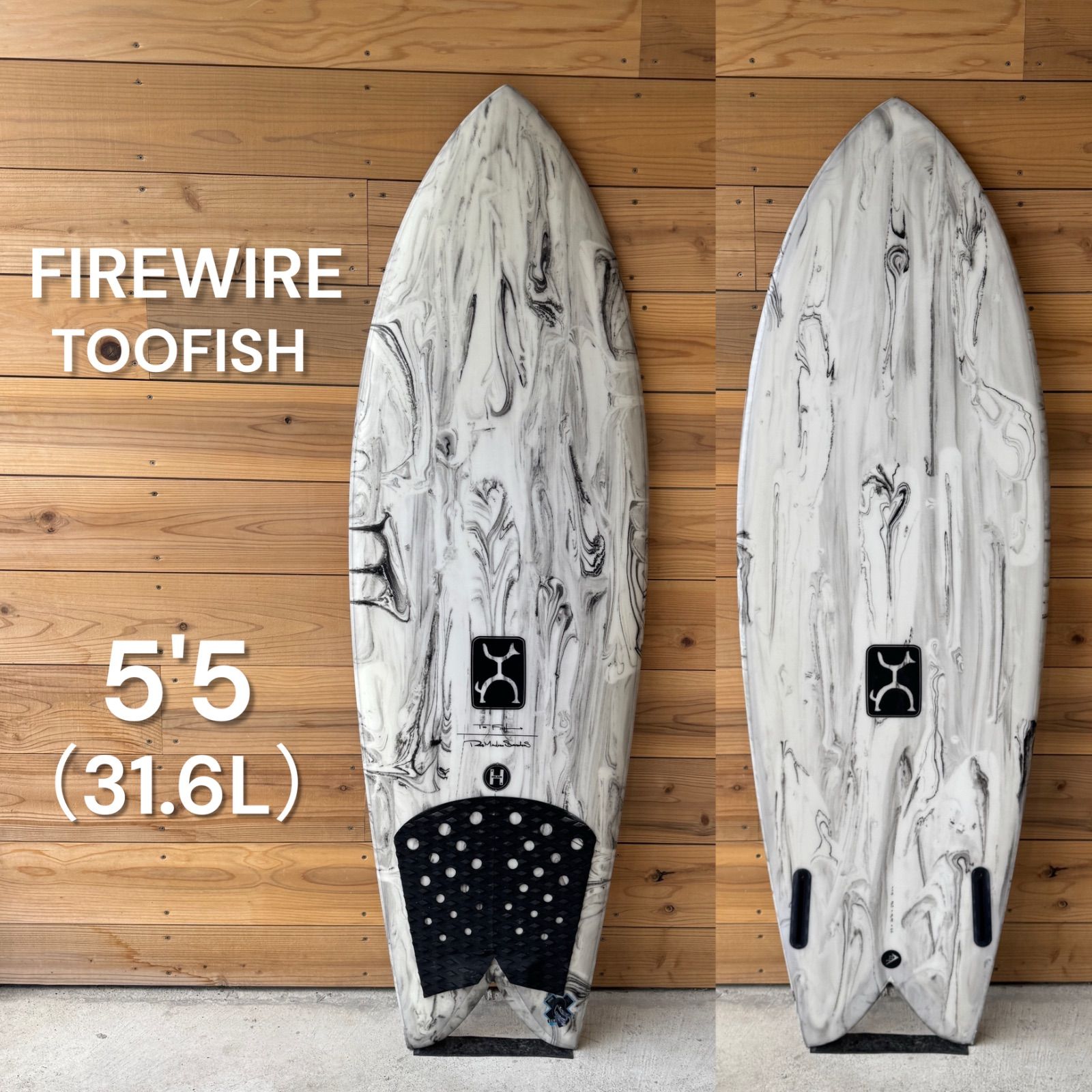 美中古 ファイヤーワイヤー FIREWIRE 5'5 TOO FISH HELIUM 31.6L