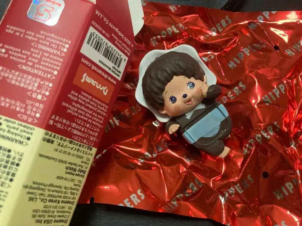 モンチッチ ベビチッチ BOY ファー