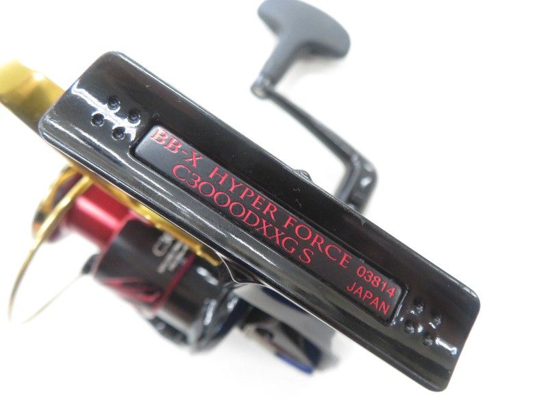 BB-X ハイパーフォース