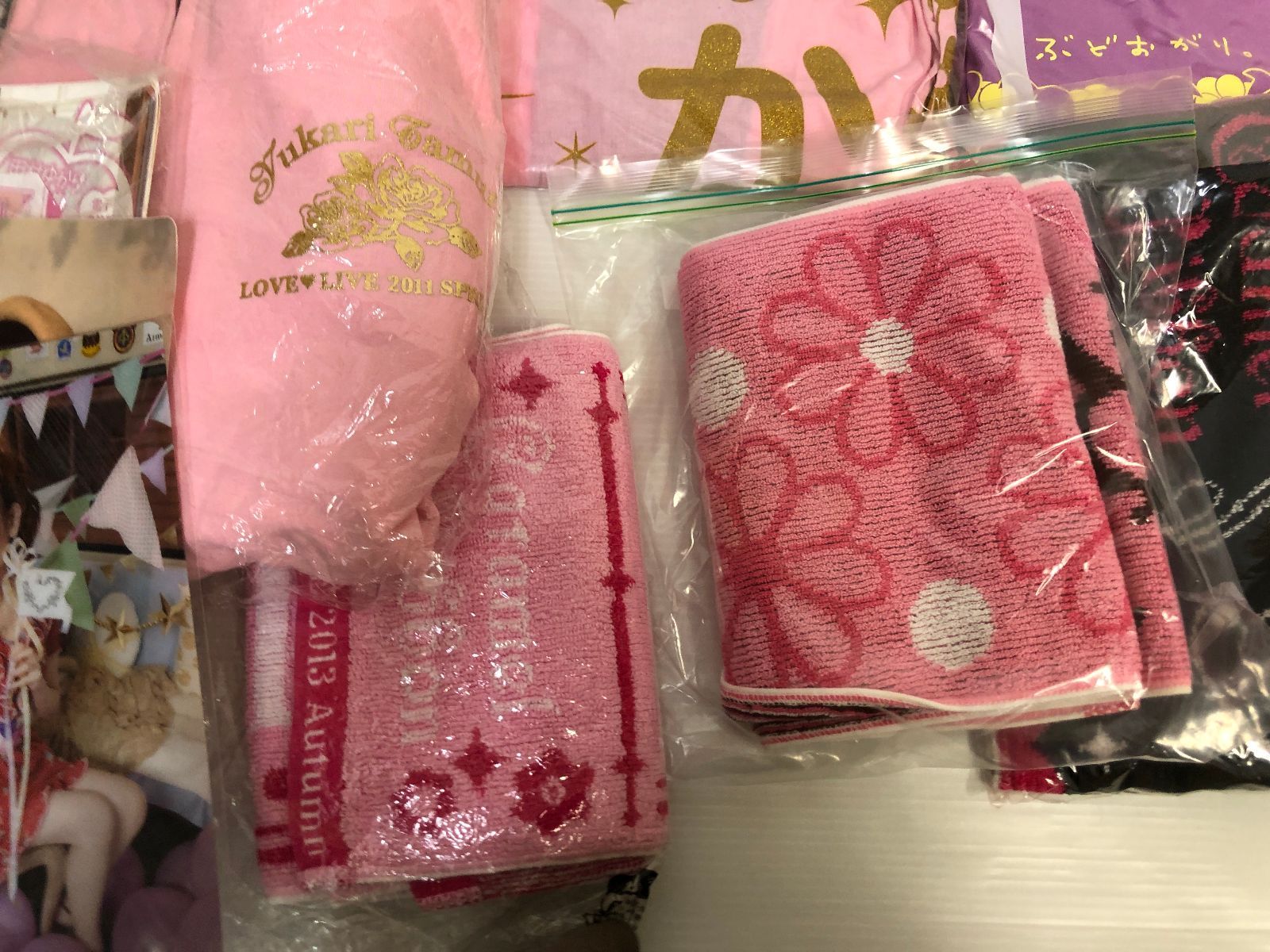 田村ゆかり  グッズ   まとめ売り③ レア！ 即購入可】田村ゆかり グッズ まとめ売り ゆかりっくFES'18