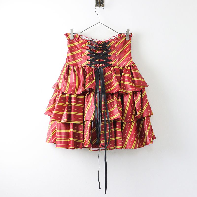 アトリエピエロ　ハリーポッター　コルセットスカート　グリフィンドール USED】ハリー・ポッター フリルコルセットスカート グリフィン