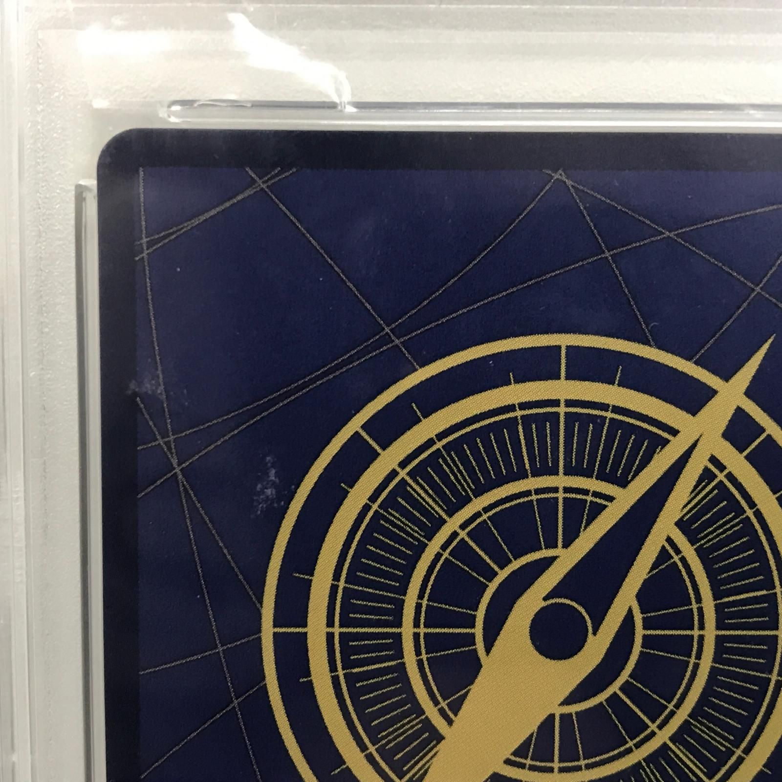 【加古川店】 中古 トレーディングカード ONE PIECEカード ワンピースカード ウタ フラッグシップ OP09-002 R PSA10 【63】 楽天市場】ONE PIECEカードゲーム OP09-002 ウタ R【フラッグ