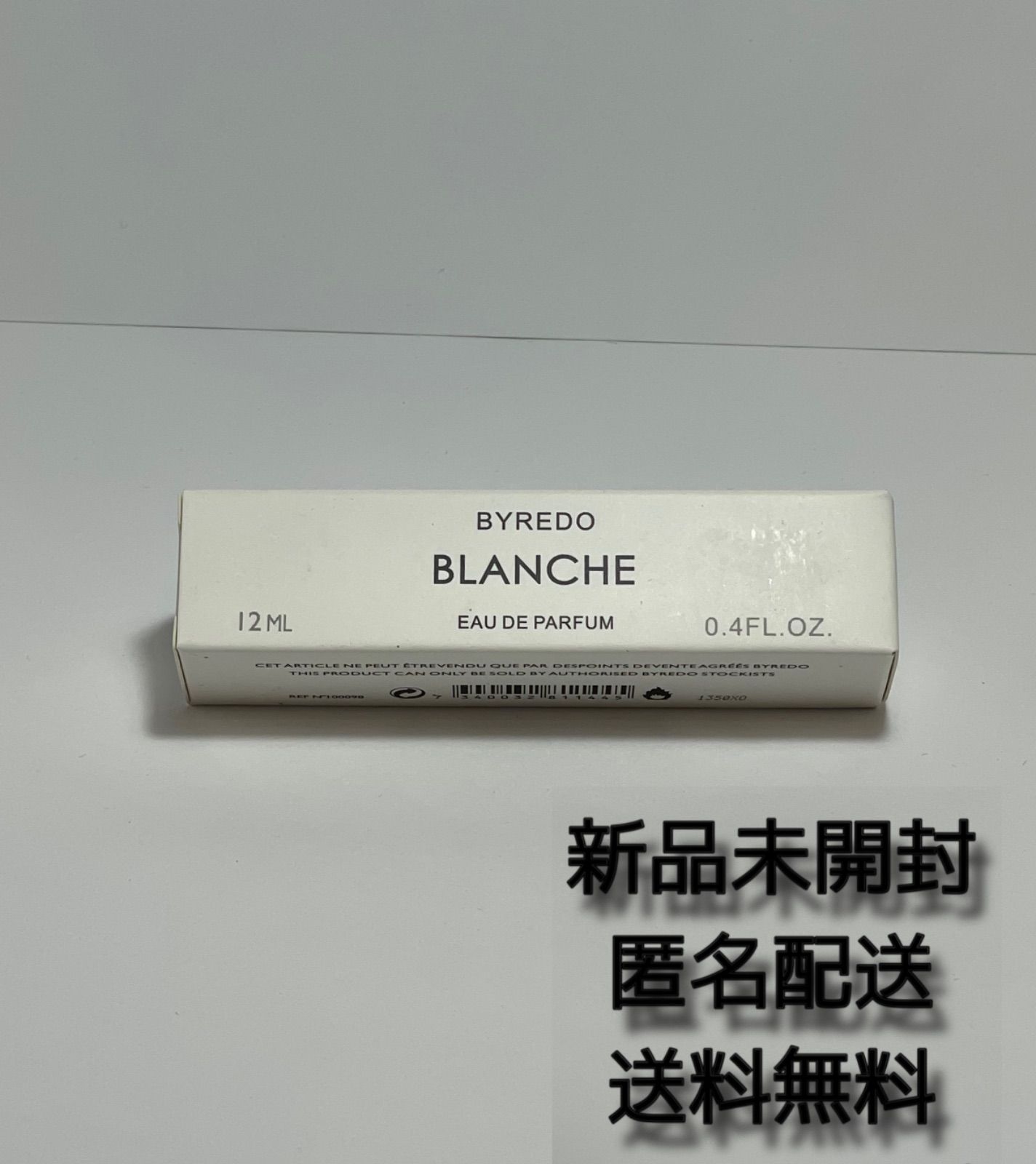 新品未使用 BYREDO バイレード BLANCHE ブランシュ 12ml オーデ