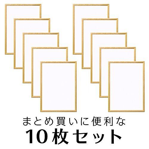 ハクバ HAKUBA 木製額縁 ピクスリア A3サイズ 10枚セット Amazon | ハクバ 【Amazon.co.jp限定】HAKUBA 木製額縁
