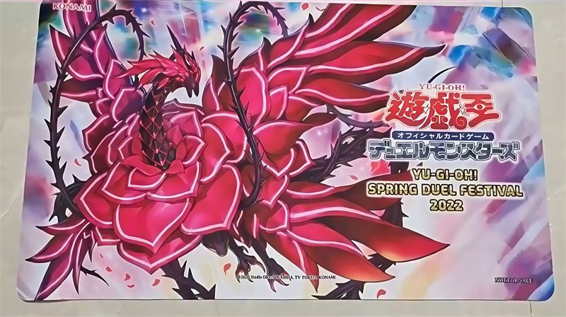 未開封 ブラッド・ローズ・ドラゴン プレイマット 遊戯王 十六夜アキ プレイマット ラバーマット マット 十六夜アキ ブラッド・ローズ