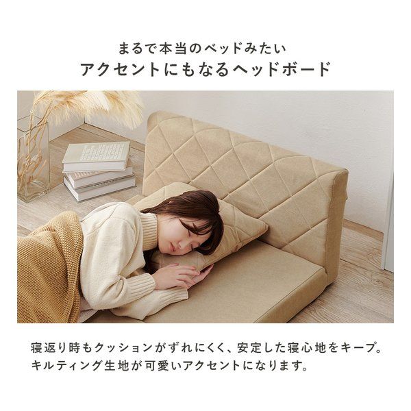 幅85cm|クッション1個付|グレー LSF-4887GY