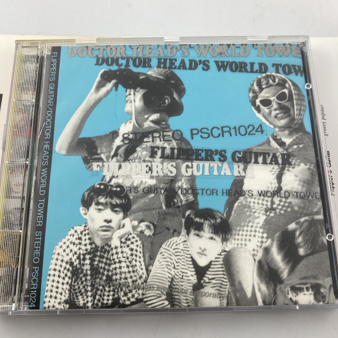CD フリッパーズ・ギター / DOCTOR HEAD'S WORLD TOWER ～ヘッド