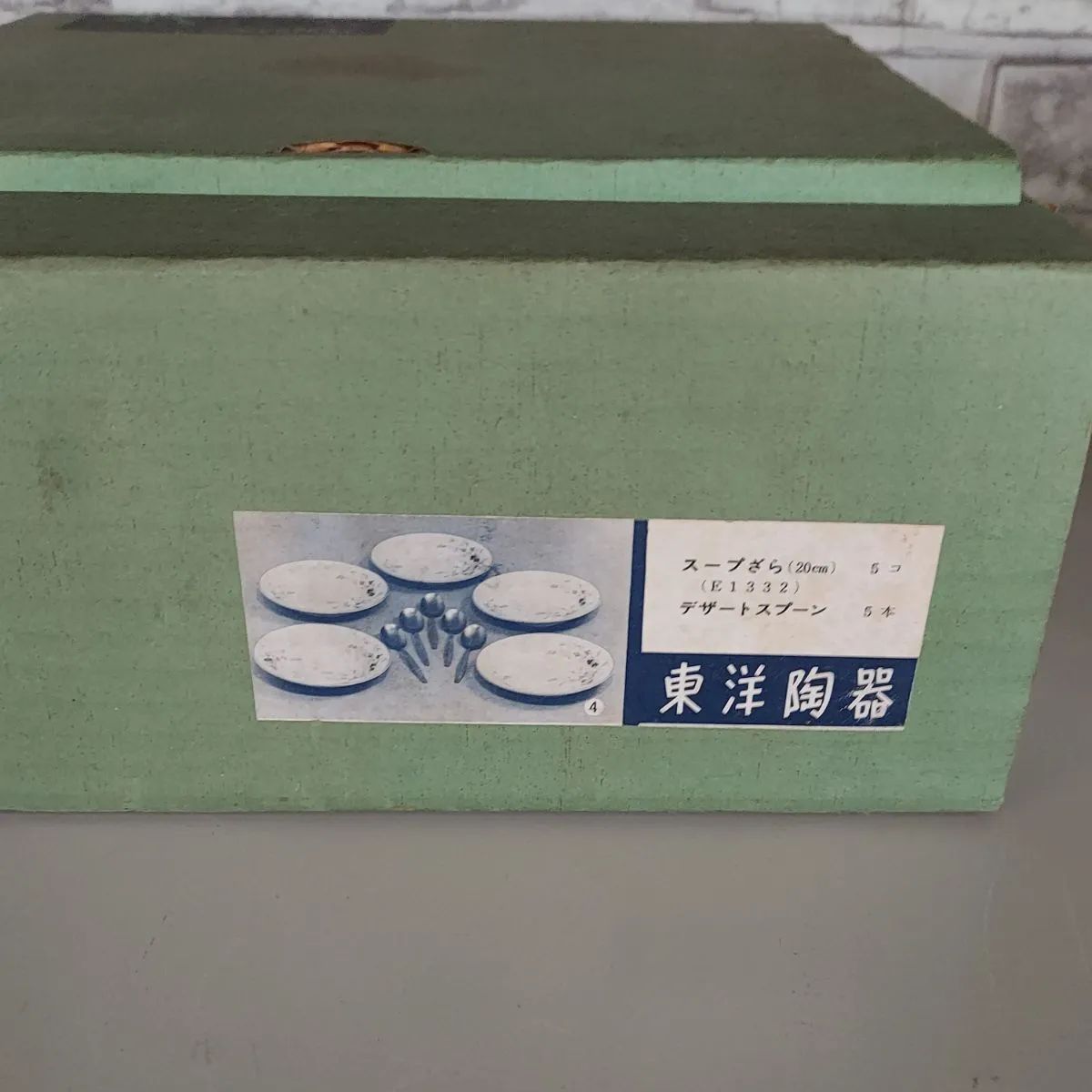 菊割鉢 菊形 染錦菊地紋 中鉢 深鉢5客 刺身皿