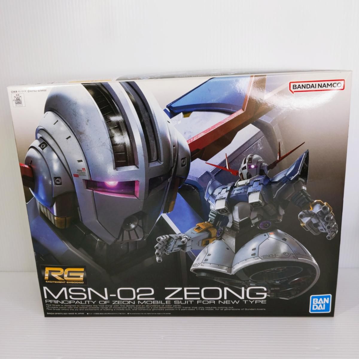 未組立品】ガンプラ RG 1/144 ジオング MSN-02 ZEONG ○YR-54005
