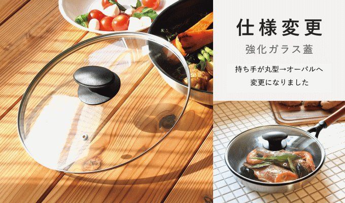 キッチン・食器 【スーパーSALE価格延長】圧力鍋 3点セット 4.5L ih 