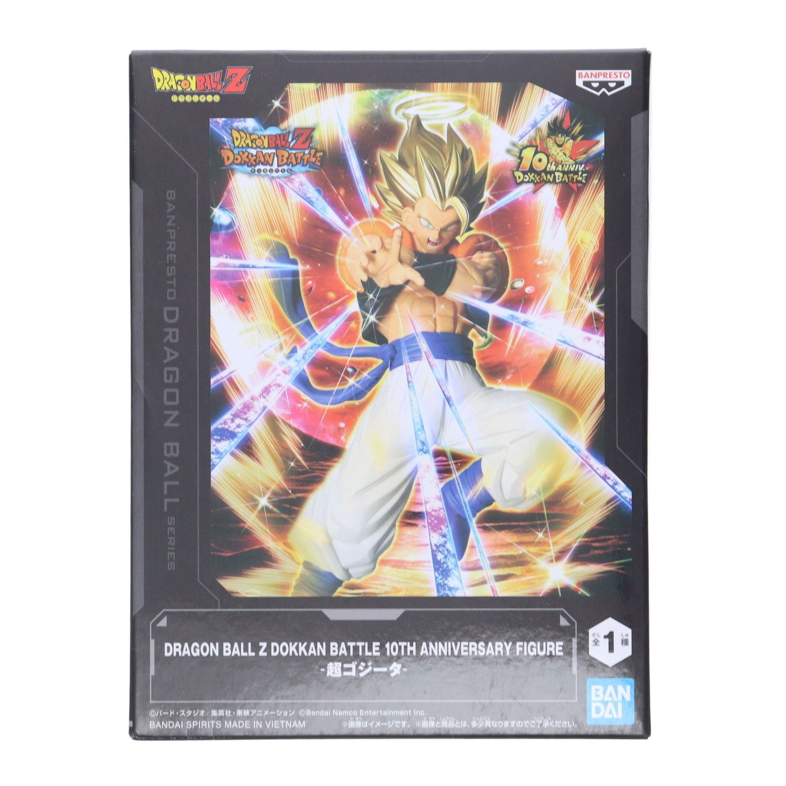 ドラゴンボール フィギュア ゴジータ　約20cm 超ゴジータ ドラゴンボールZ ドッカンバトル DRAGON BALL Z