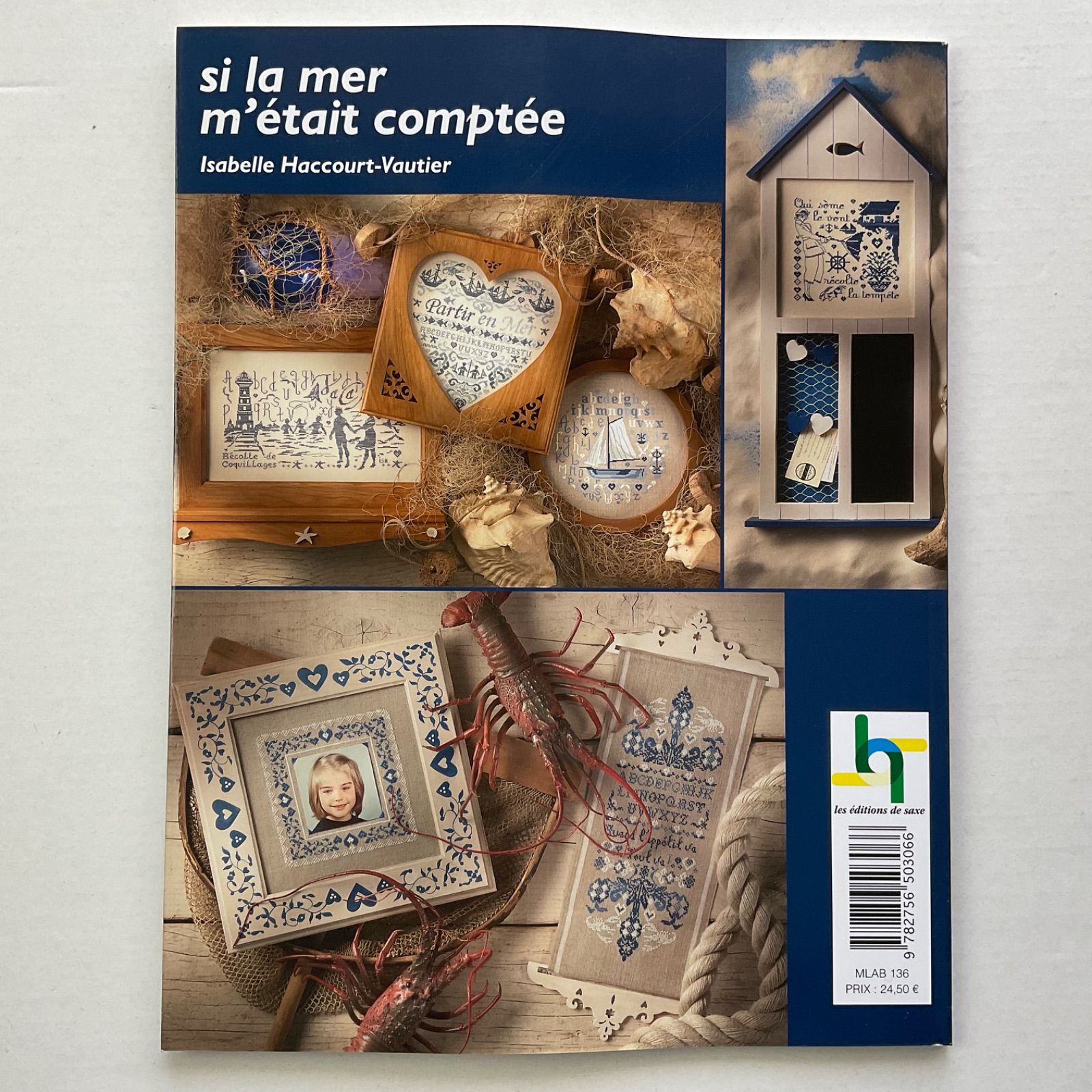 手芸本 刺繍 クロスステッチ フランス DMC 海のモチーフ 新品 入手困難 
