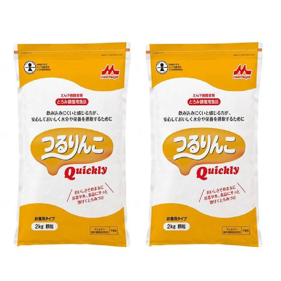 クリニコ つるりんこQuickly ２kg×２袋 介護食 流動食 えん下 嚥下 とろみつけ 日本製 送料無料