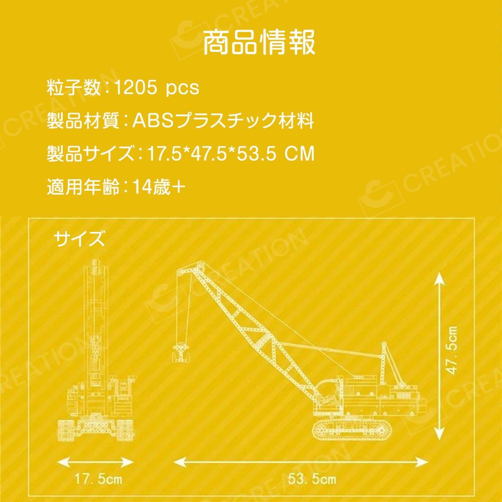 女の子 教育玩具