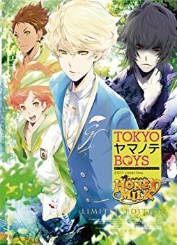 【中古】TOKYOヤマノテBOYS HONEY MILK DISC 限定版 wgteh8f