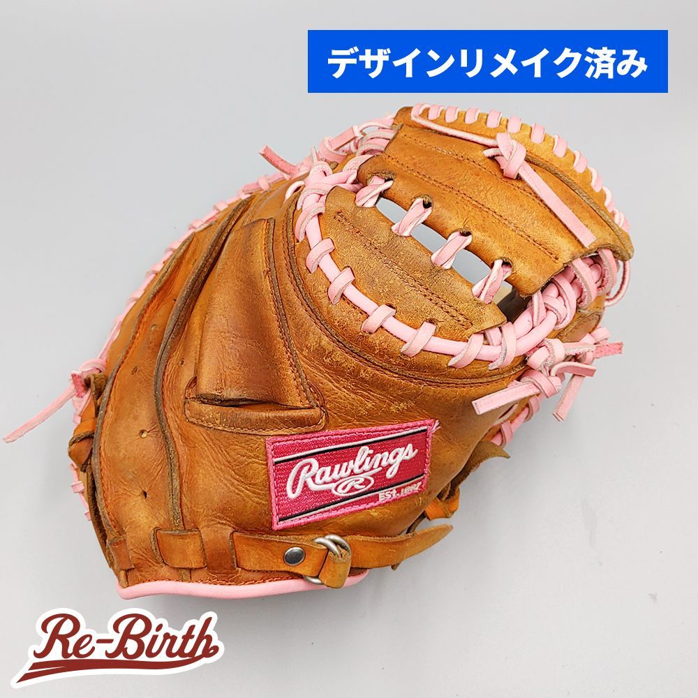 最終値引き】ローリングス キャッチャーミット 軟式 （野球