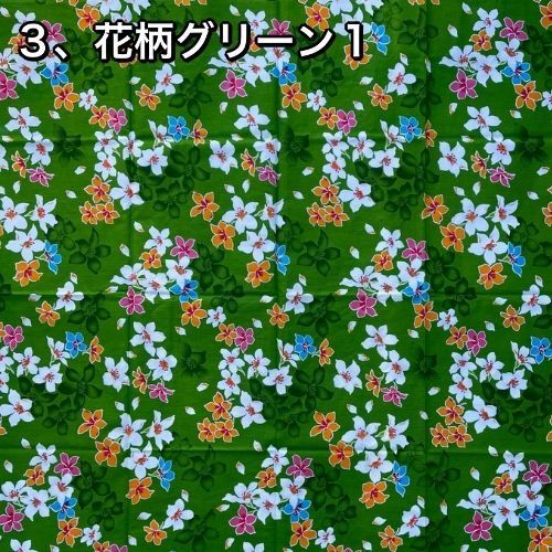 台湾花布 90×360センチ 客家花柄 新柄 台湾雑貨 おうち時間 ハンドメイド | 客家花布 台湾客家花布 大柄 布 布（素材（生地・毛糸）綿・コットン