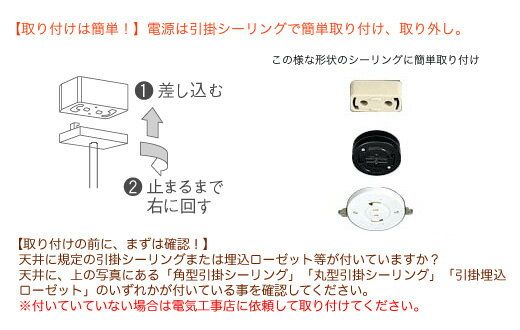 BRASS 吊り下げ照明