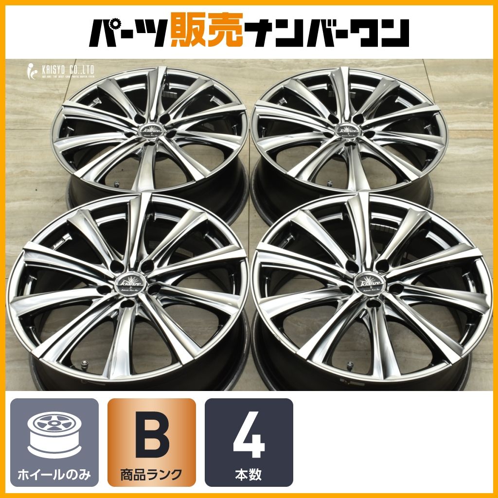 ドレスアップ用 Weds クレンツェ マリシーブ309evo 19in 8J 48 PCD114.3 4本セット アルファード ヴェルファイア アテンザ レヴォーグ
