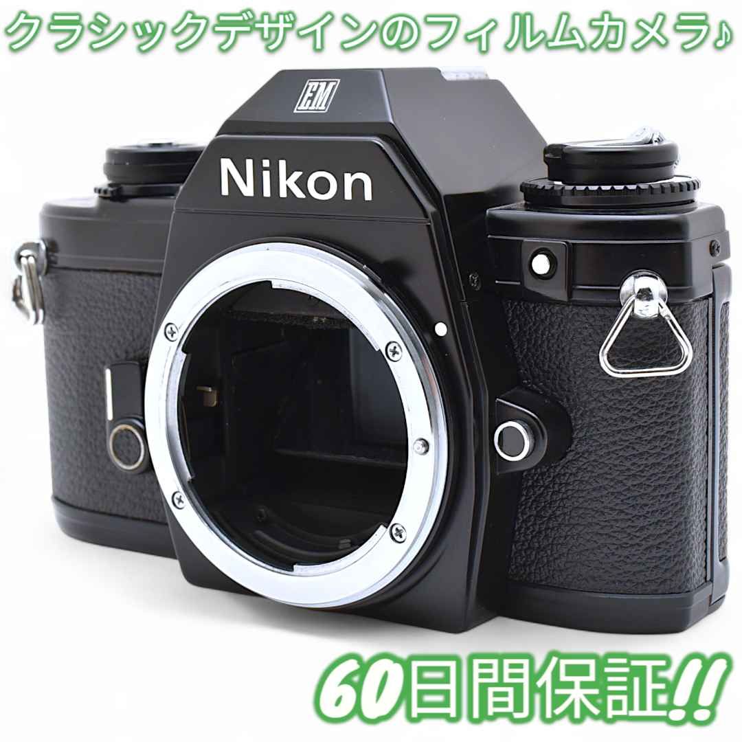 美品 Nikon D7000 iPhone ＆ アンドロイド転送OK #8792 美品