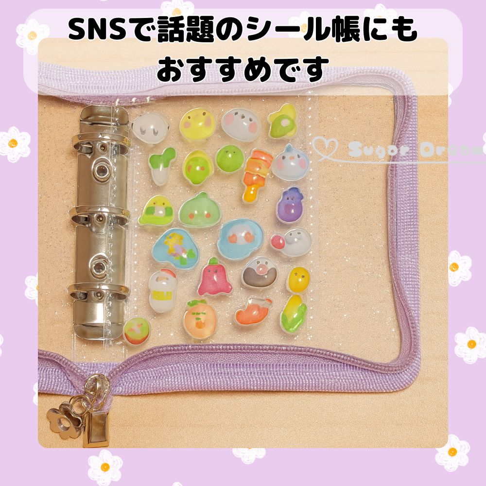 3穴 3リング 大人気 トレカケース シール帳 リフィル バインダー