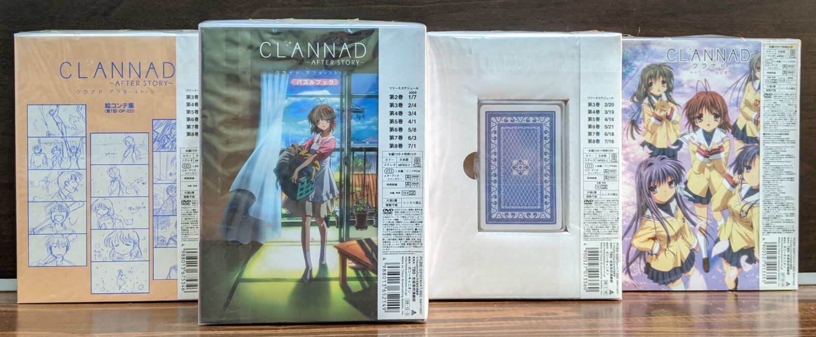 中古品(未開封)】初回限定版セット(特典付) クラナド CLANNAD(DVD)1巻2