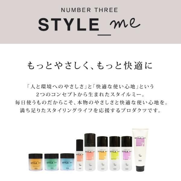 専売