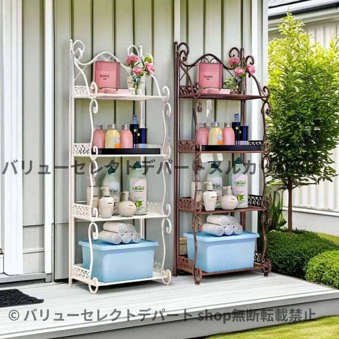 プランターラック アイアン