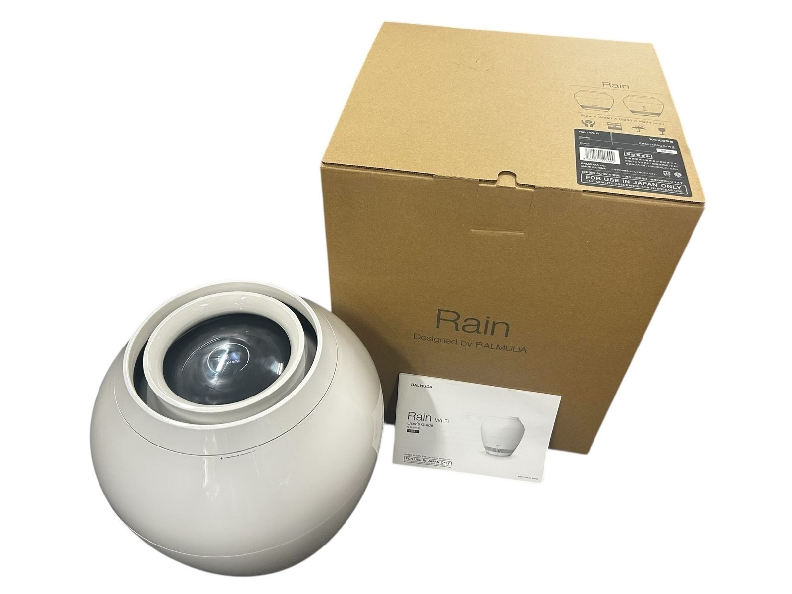 BALMUDA バルミューダ 気化式加湿器 ERN-1100UA-WK ホワイト 2020年製 白 家電 本体