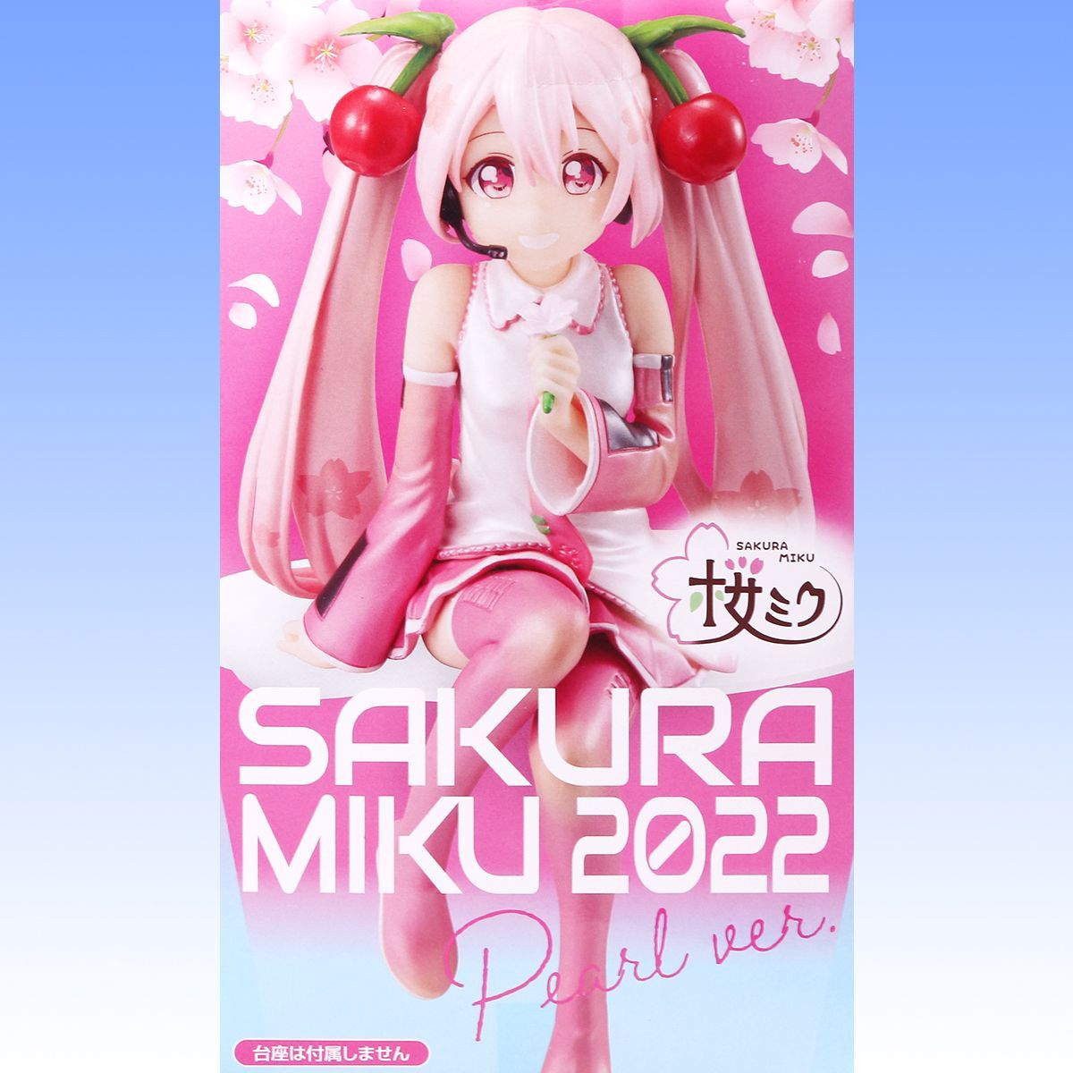 初音ミク ぬーどるストッパーフィギュア 桜ミク2022 パールver