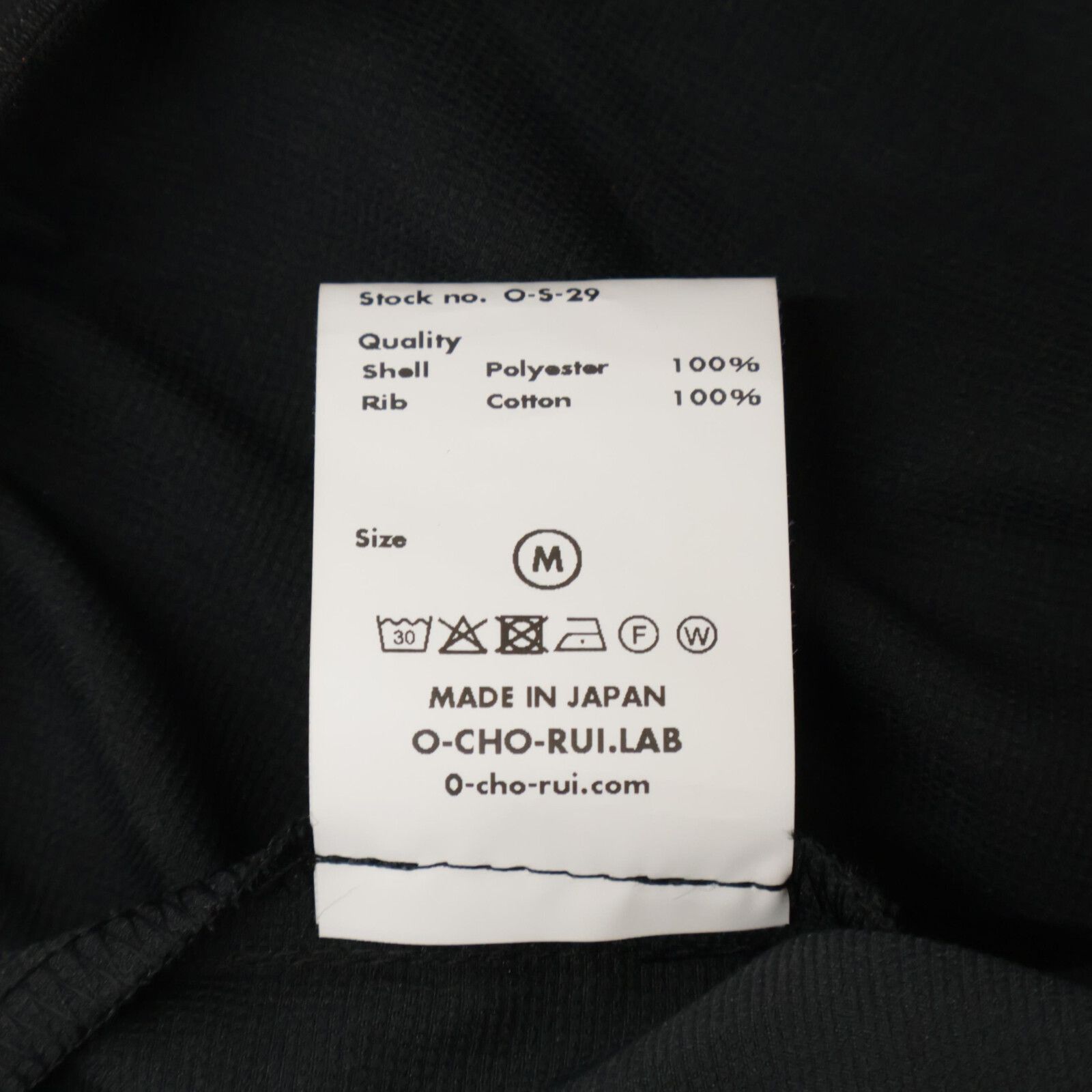 オーレイチョウルイラボ