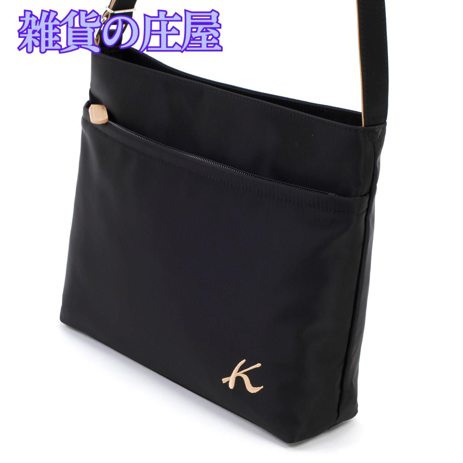 [キタムラ] 斜め掛け ショルダーバッグ R-0702 レディース ダークブルー／アイボリー [紺] 10911