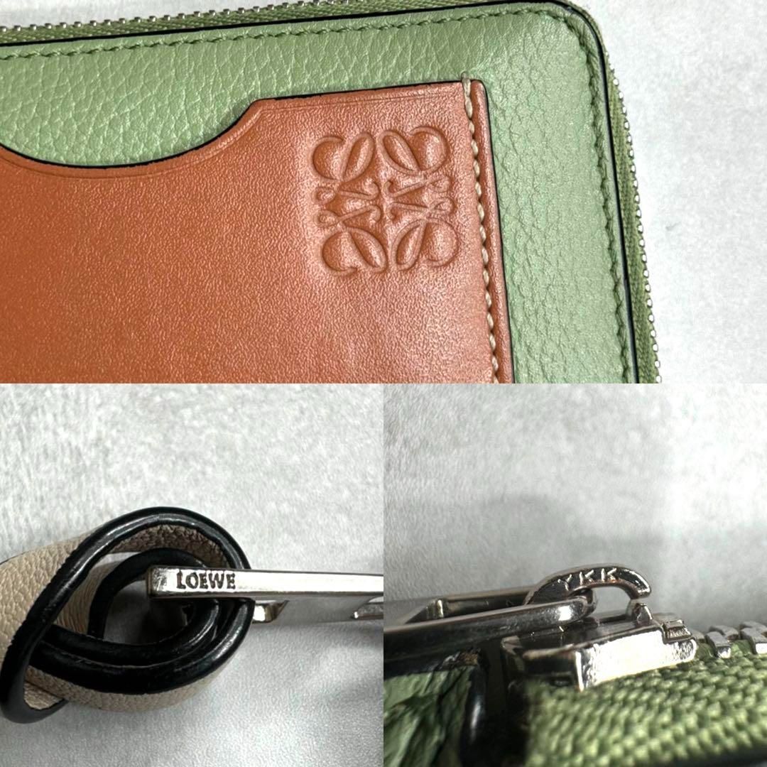 ⭐︎最終値下げ⭐︎LOEWE ロエベ アナグラムプレーンカードホルダー　ローズマリー 楽天市場】LOEWE ロエベ ANAGRAM PLAIN CARD HOLDER カード