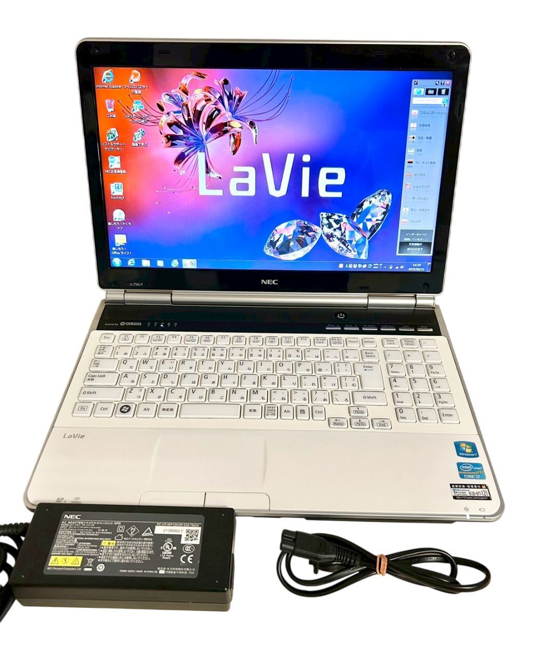 374 最新Windows11 Core i7 SSDノートパソコン 374 最新Windows11 Core i7 SSDノートパソコン