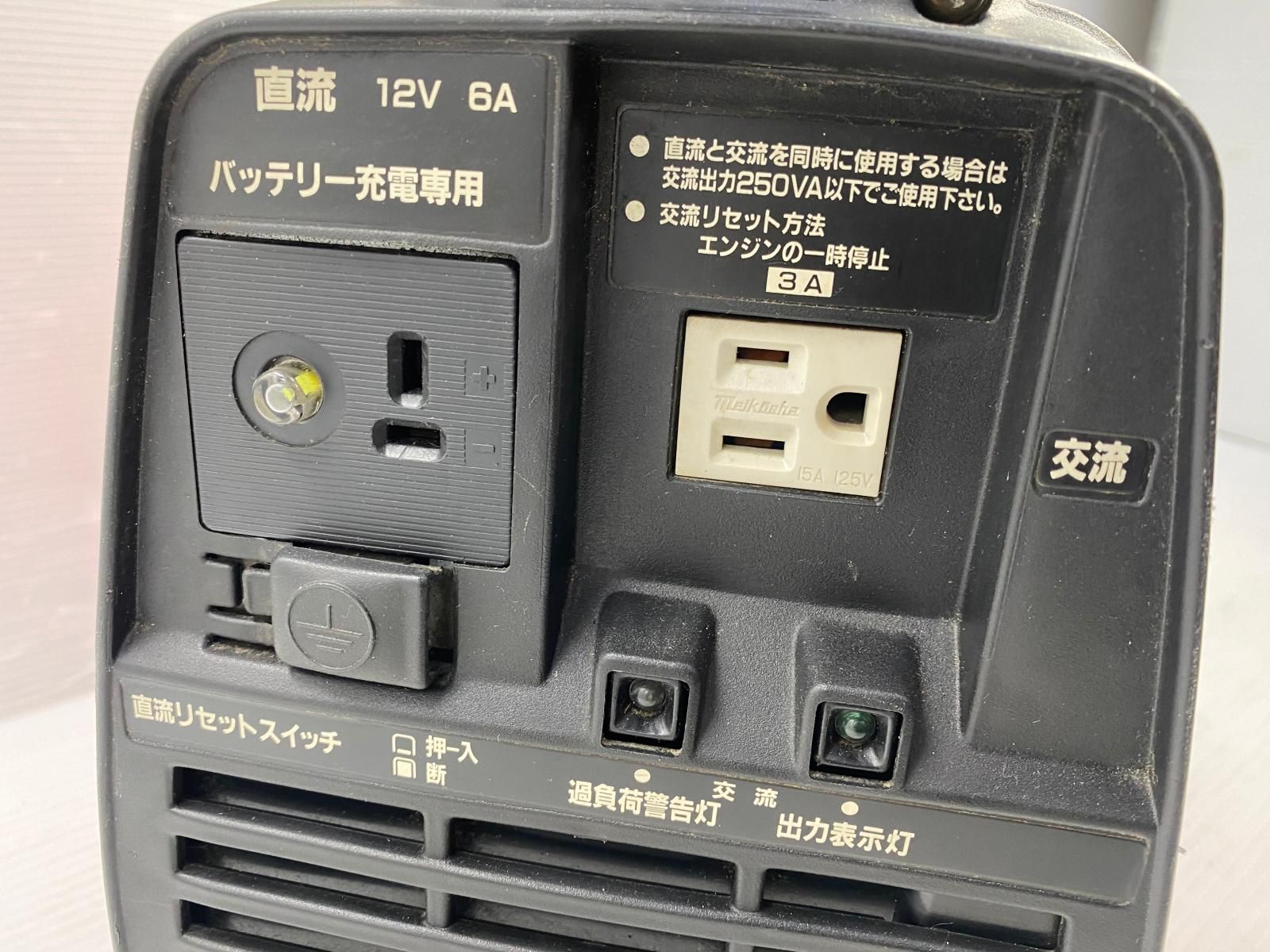 中古品】ホンダ ポータブル発電機 EX300 ○YR-19371○ - メルカリ