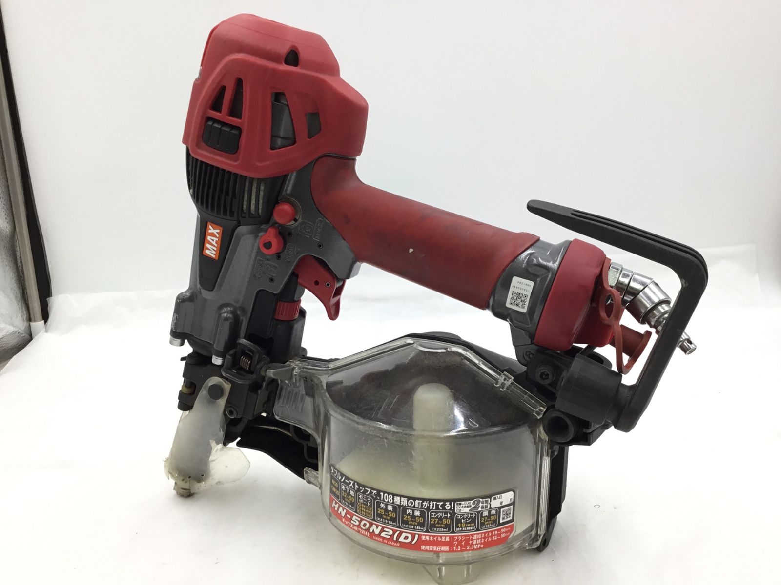 スリムビューティハウスORIENTAL パック 720ml スリムビューティハウス