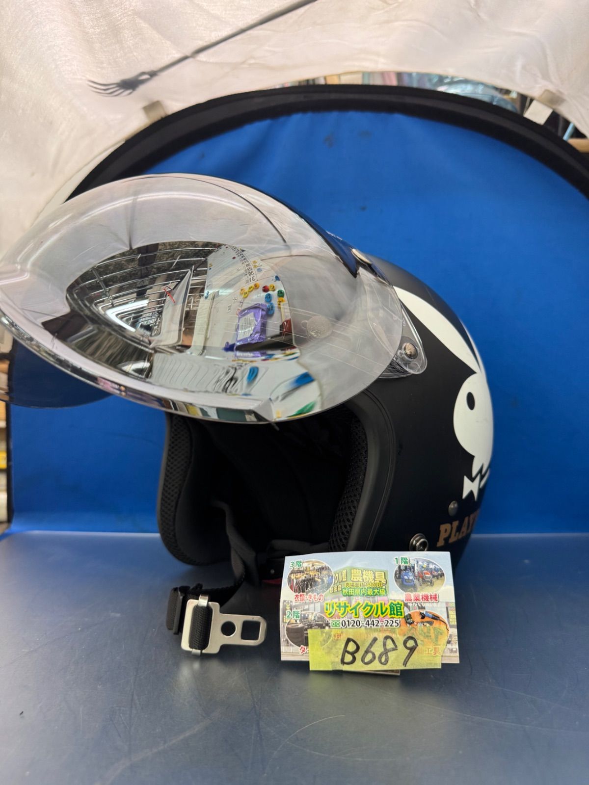 OGK Kabuto FOLK PLAYBOY ジェットヘルメット