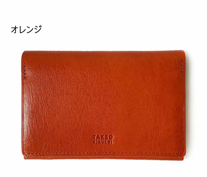 TAKEO KIKUCHI タケオキクチ タケオ キクチ アルド 名刺入れ 177622 ikt02