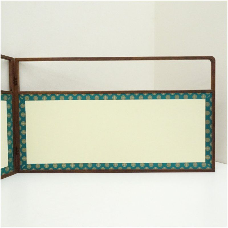 唐松丸紋 網代風炉先屏風 茶道具 おしゃれ パーテーション ついたて 和風 間仕切り 茶道 アンティーク インテリア レトロ 1月 11月 秋