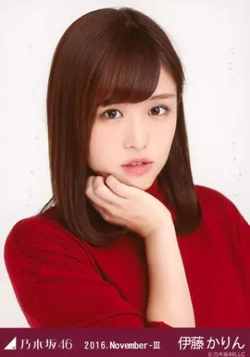 乃木坂４６ 伊藤かりんの生写真 Amazon.co.jp: 【伊藤かりん】 公式生写真 乃木坂46
